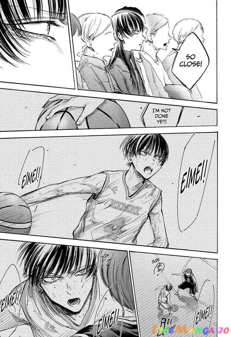 Blue Box, Chapter 94 image 15